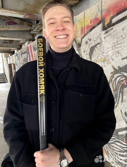 Бейсбольная бита