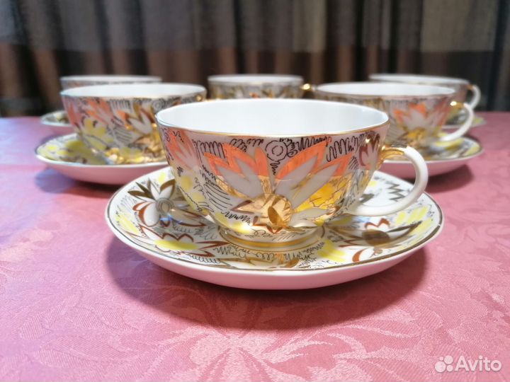 Чайная пара лфз Золотые Ромашки