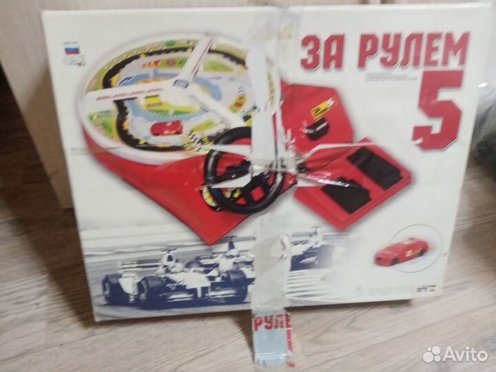 Советская игра за рулем