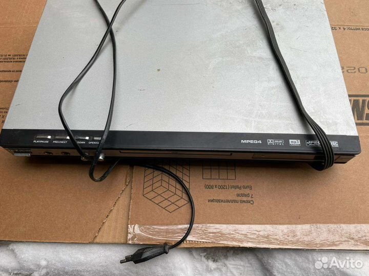 Портативный dvd плеер бу