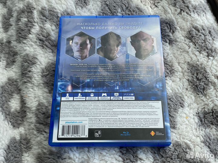 Detroit стать человеком