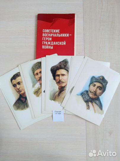 Наборы открыток, старый нотный журнал, следопыт