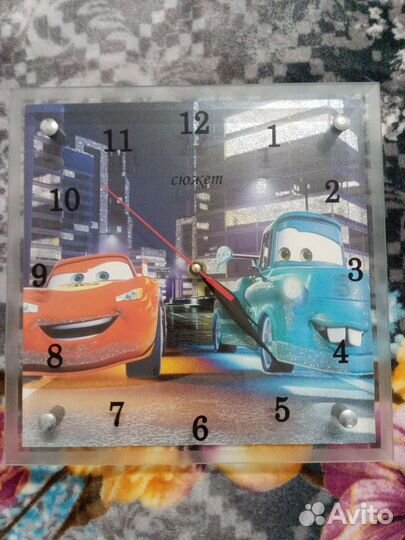 Часы настенные