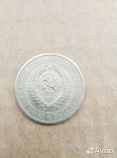 Монеты для коллекции