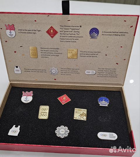 Набор значков Олимпиада Пекин 2022Атлет 365