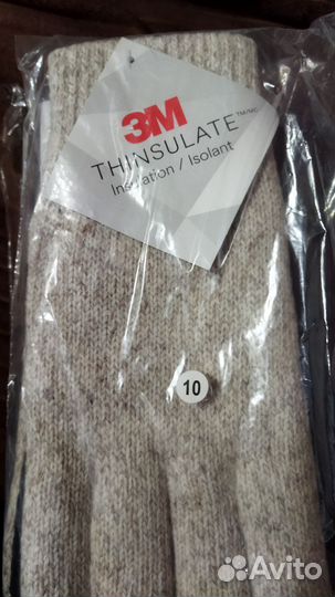 Перчатки рабочие утепленные