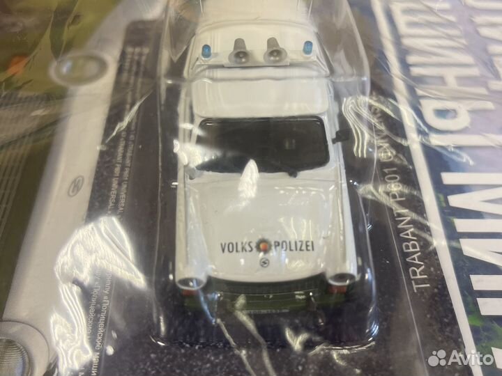 Модель автомобиля 1/43 Trabant Kombi