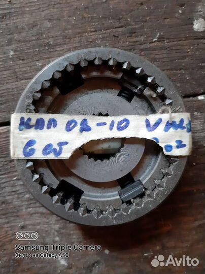 Муфта кпп ваз-2108-10 5ой передачи