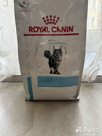 Корм для кошек royal canin s/o