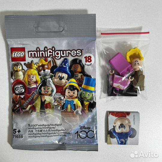 Lego минифигурка 100 лет Disney Аврора