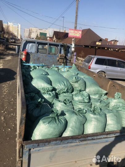 Чернозем просеянный