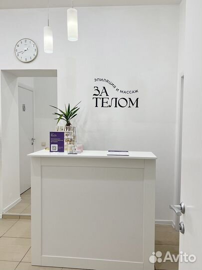 Аппаратный массаж