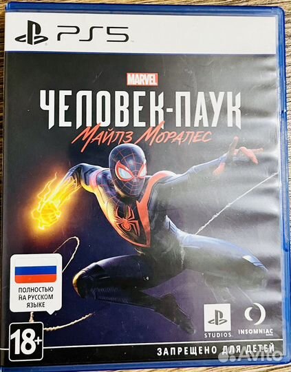 Игры для приставок ps5 человека паук