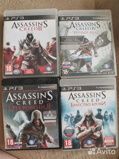 Игры на приставку ps3