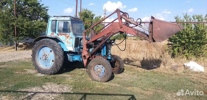 Трактор МТЗ (Беларус) 80, 1991