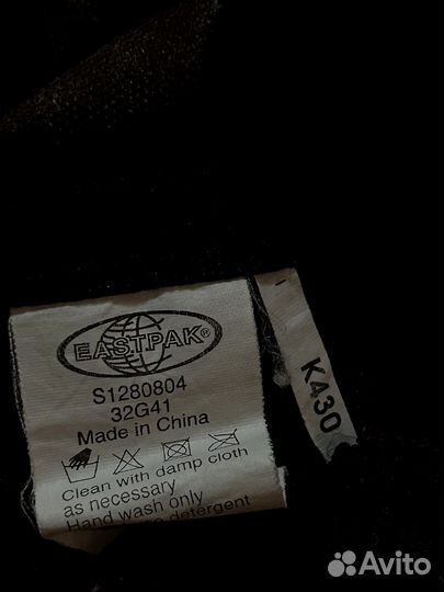 Eastpak мессенджер