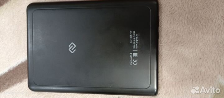 Электронная книга Digma