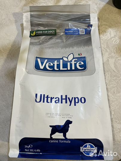 Корм для собак Farmina VetLife UltraHypo