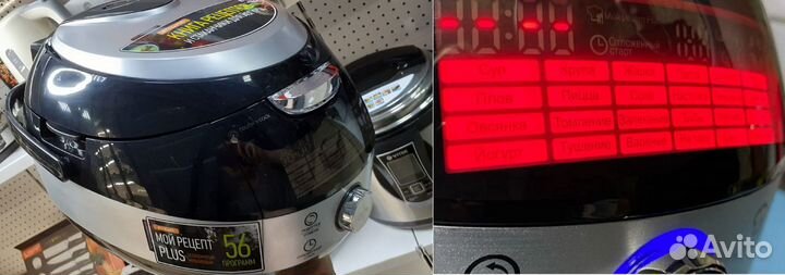 Мультиварка Polaris 56 программ 6л 200 режимов