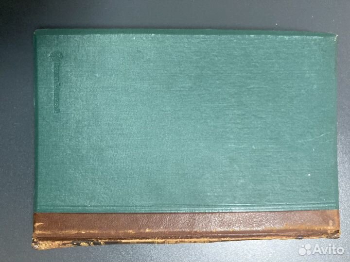 Энциклопедический словарь Гранат 7-е изд. том 26