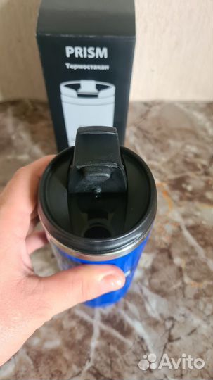 Термокружка