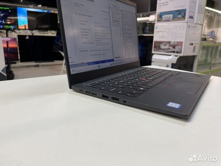 Ноутбук ThinkPad X1 Carbon (7th Gen)