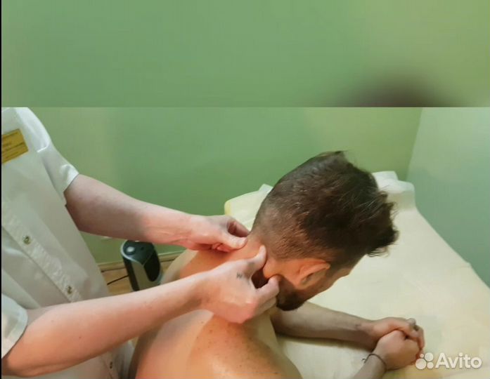 Массаж