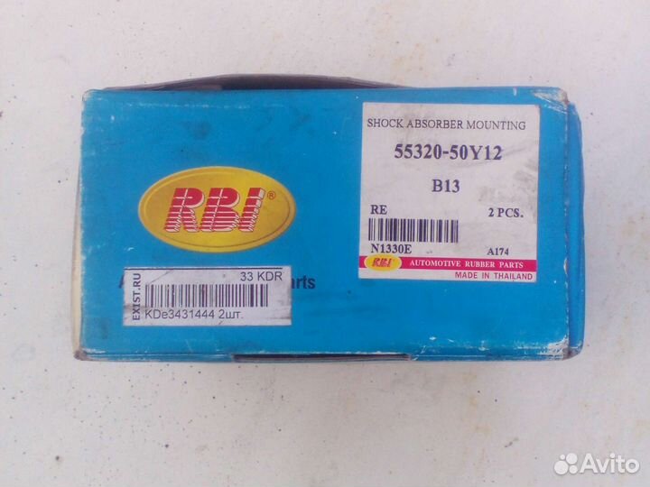 Задние опоры амортизаторов nissan sunny n14