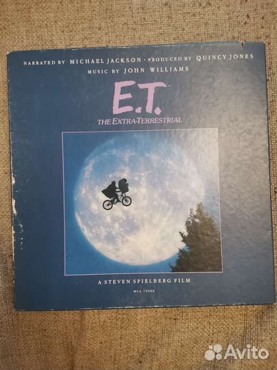 E. T