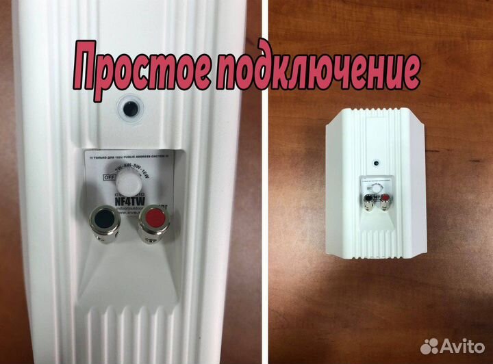 Настенные колонки cvgaudio NF5TW