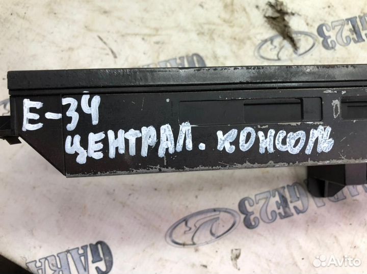 Рамка магнитолы bmw e 34