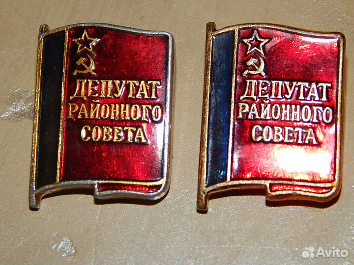 Значок Ленин СССР и др