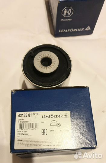 Сайлентблок прод.рычага bmw x5 x6 x7