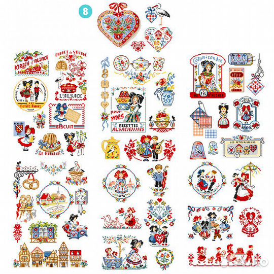 Схемы вышивки: Новый год, Рождество