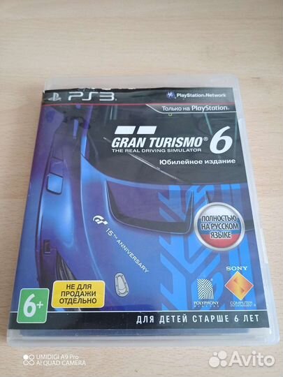 Sony PS3 super slim 500gb