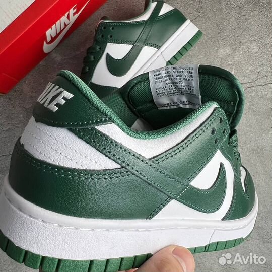 Nike Dunk Low Varsity Green