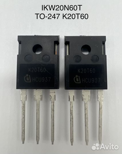 IKW20N60T (TO-247) K20T60