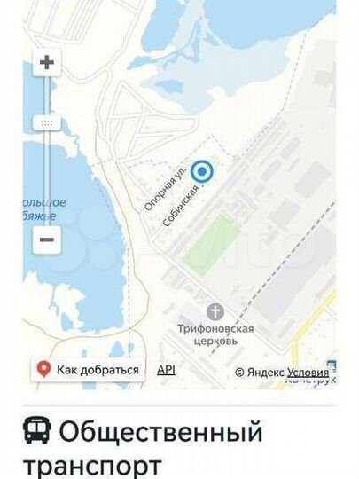 Дом 60 м² на участке 5,6 сот.