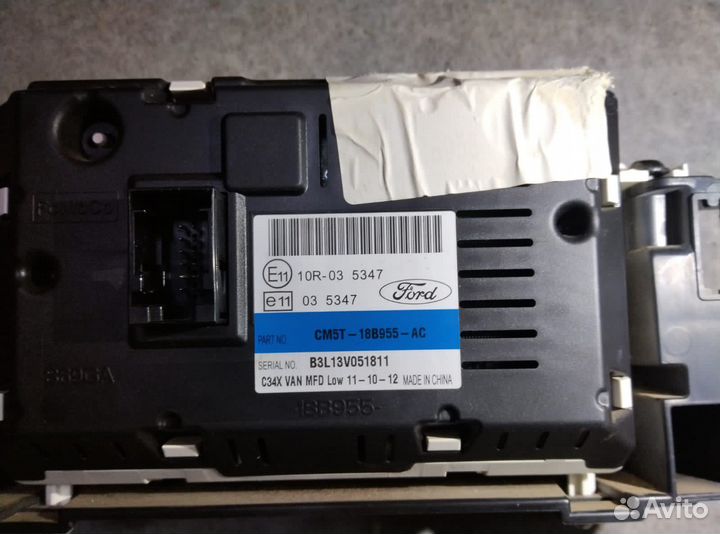 Бортовой компьютер ford focus 3