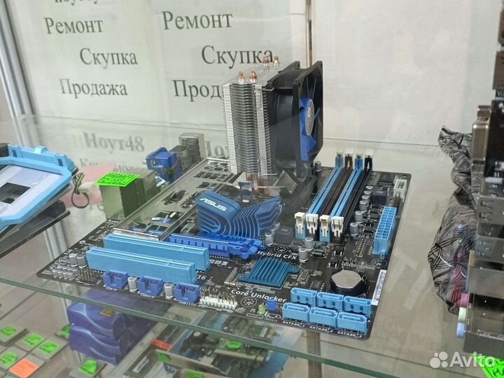 Комплект для сборки на Phenom 955 Black Edition