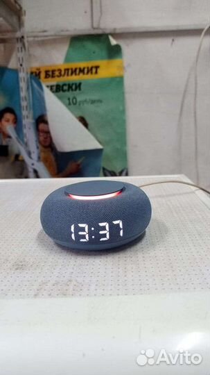 Капсула мини маруся