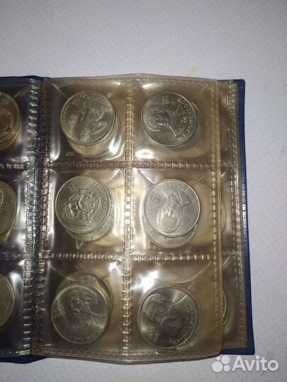 Коллекция юбилейных монет СССР 61 монета
