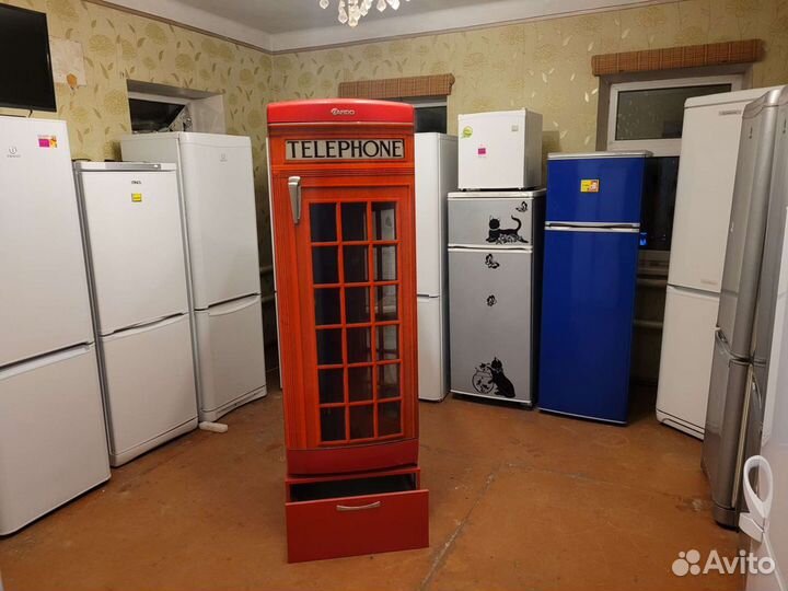 Холодильник