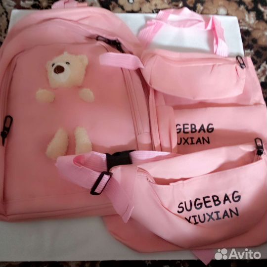 Рюкзак школьный 4в1