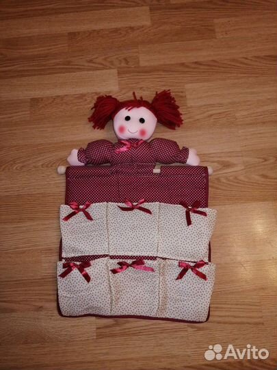 Детский органайзер 