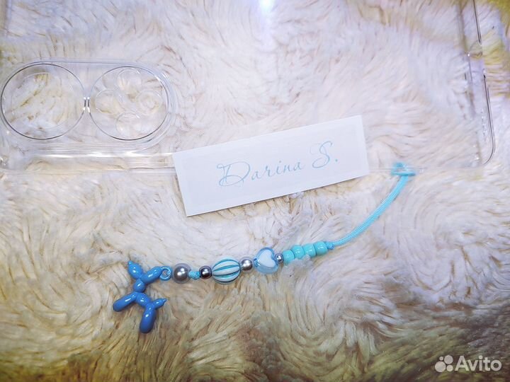 Брелок для телефона