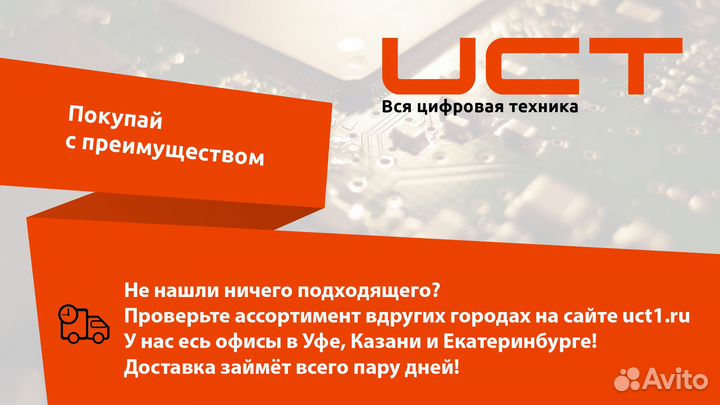 Игровой пк dexp mars E315