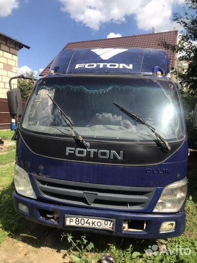 Foton Auman BJ10xx, 2013