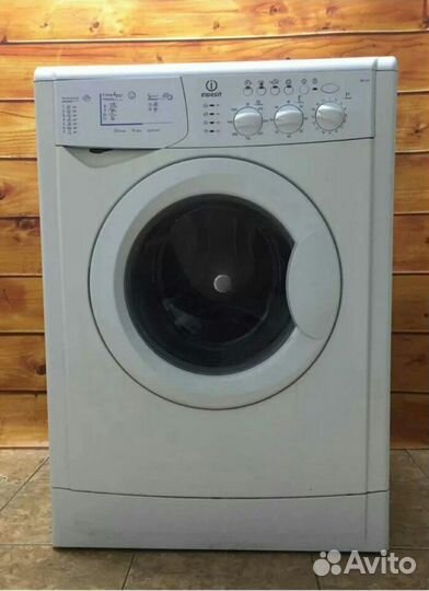 Стиральная машина с гарантией