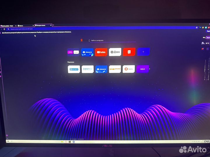 Asus tuf gaming vg27aq